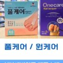 성복약국 이미지