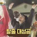 형제게임장 이미지