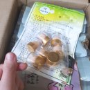 보림한약국 이미지