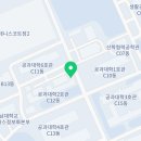 이마트24 전남대공대점 네이버블로그