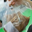 도흥3호 | 주말일상 &#39;검쥐생파&#39; (쉬어매드니스, 육전식당, 뚝떡, 보난자베이커리)