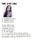 다니엘음악학원 이미지