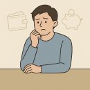 편안한 노후를 위한 재무관리 | 무료 재무상담 방법 총 정리: 어디서, 어떻게 시작해야 할까?