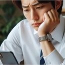 대구결혼정보 이미지