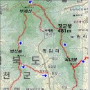 제 26차 대소 천지산악회 시산제 정기산행 공지(2017년 02월25일 토요일) 이미지