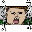 군자여기약국 | 치질수술후 배변통증 군자 군자역 항문외과 치질수술