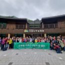 수완동 행정복지센터 이미지