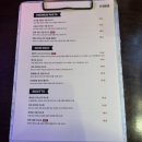 수상한그의파스타 이미지