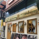 청당고기포차 | 천안 청수동 돈까스 맛집, 안심카츠와 등심카츠가 맛있는 경양카츠 천안청당점