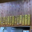 중앙갈비 이미지