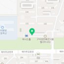해마루 축산 이미지