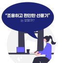 디엔 이미지