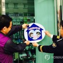 CU광양덕례점 이미지