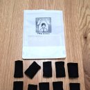 꿀템선별소 이미지