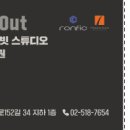 골프앤존 이미지