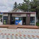 평창(하)휴게소 이미지