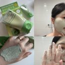뷰티풀리 | 풀리 팩클렌저 후기 왜 올리브영 1등일까 직접 써본 솔직 리뷰