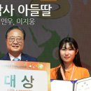 영광사이언스 이미지