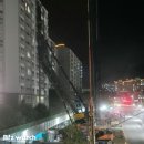 (주)동명종합건축 이미지