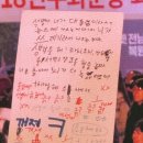 [애들레이드 일상] 12월 일상 모음zip