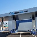 대화버스공영차고지 이미지