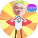 무진장아구복 이미지