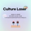 라마르의원 이미지
