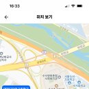 서울 강남소재 대진디자인고 기간제교원 10명 (수학2명, 건설 3명, 정보컴퓨터, 디자인 3명, 국어) 이미지