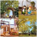 모산농장 | 충남 보령 가볼만한곳 베스트5 청라은행마을 개화예술공원 외 여행 코스