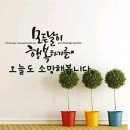 자연누리 이미지
