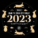 옐로우짐용산육교점 이미지