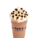 옥빛고등학교 | 빽다방 크리스마스 신메뉴 메리 더블넛츠 초코라떼 후기