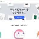 디비파트너스