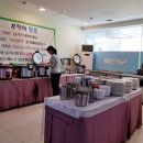 하나웰빙한식뷔페 이미지