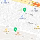 힐스봄봄공인중개사사무소 이미지