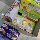 한사랑정형외과의원 이미지