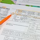로드공인중개사사무소 네이버블로그