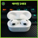 휴대폰프라자 네이버블로그