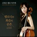 서울메네스음악학원 네이버블로그