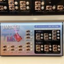 오렌즈 스타필드수원점 이미지