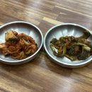 강남해물칼국수 | 안산 선부동 칼국수 맛집 ‘강남손칼국수’ 후기