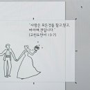 강북문화정보도서관 이미지