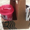 기범 | 스타벅스 베이프 리유저블 컵 사냥 후기 (+레전드 새치기범 만난 썰)