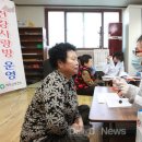 노사1리경로당 이미지