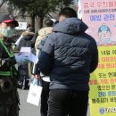 훈련소 입영심사대 앞 이미지