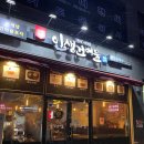 녹번역 화장실 이미지