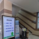 독공 전산회계1급(필기) | 3. 전산회계운용사1급 필기 합격 후기 (비전공자/ 노베아님)