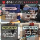 홍앤유의원 이미지