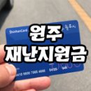 지정면사무소 이미지