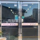 차밍헤어샵 이미지